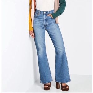 Levi’s Ribcage Flare High Waisted Denim Jeans